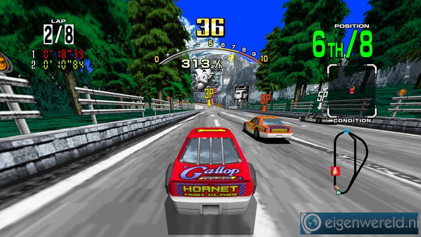 Screenshot van Daytona