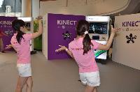 Screenshot van Kinect