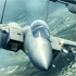 Video van de verscheenn Ace Combat: Assault Horizon content