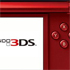 Jailbreak Yout 3DS or 2DS The EASY Way1 Here's How